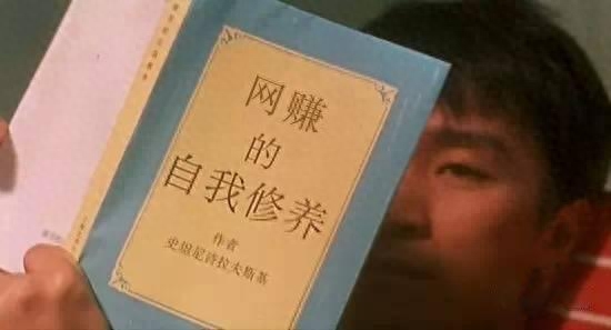 一个不明的广告联盟链接，目的竟然是割韭菜
