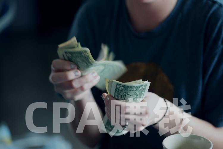 如果你想做海外CPA广告联盟，一定要仔细看完这篇文章